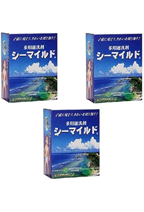 Amazon.co.jp: 多用途天然洗剤 シーマイルド 1.0kg 5個セット